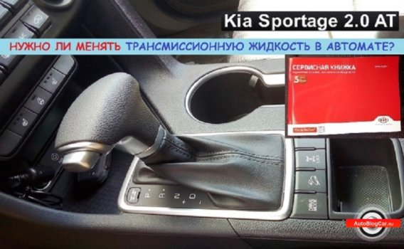 А6лф2 акпп алгоритм работы гидроблока А6лф2 акпп алгоритм работы гидроблока