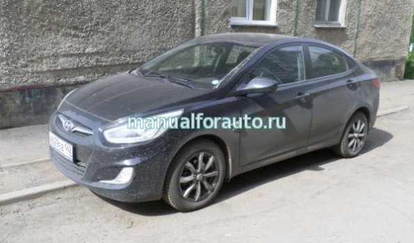 Установка сигнализации на Хендай Солярис, Hyundai Solaris точки подключения - StarLine Установка сигнализации на Хендай Солярис, Hyundai Solaris точки подключения - StarLine