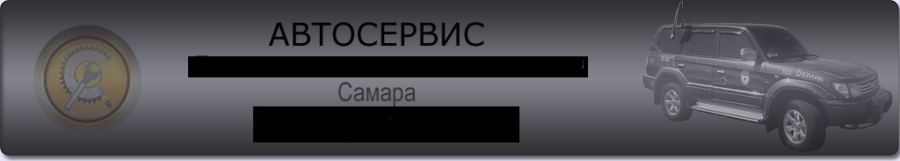Схема предохранителей и реле Hyundai Solaris » Схемы предохранителей, электросхемы автомобилей Схема предохранителей и реле Hyundai Solaris » Схемы предохранителей, электросхемы автомобилей