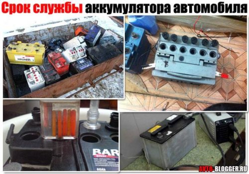 Какой аккумулятор стоит на Хендай Солярис с завода: какой лучше? - Новый Solaris Какой аккумулятор стоит на Хендай Солярис с завода: какой лучше? - Новый Solaris