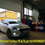 Лучшие задние амортизаторы Solaris: как выбрать идеальный вариант?