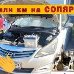Повысьте мощность и эффективность вашего автомобиля с помощью двигателя W61g Solaris