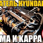 Раскрыты неполадки двигателя: объяснены распространенные проблемы