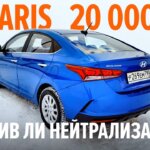 Разбираемся: раскрыто точное количество обновлений Solaris