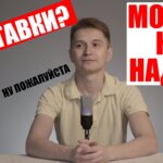 Улучшите клиренс автомобиля: советы и рекомендации экспертов