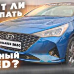 Получите стильное и доступное освещение: лучшие бюджетные лампы Solaris