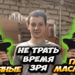 Улучшите свои впечатления от Solaris с помощью правильных подставок: советы экспертов
